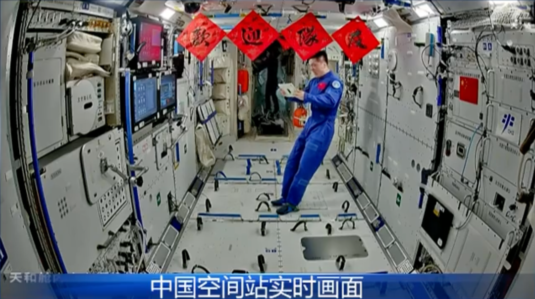 神舟十九号发射圆满成功，中国航天又见大红屏！