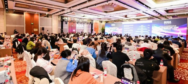 EVO视讯官方网站连续七年上榜“北京软件和信息技术服务实力百强”