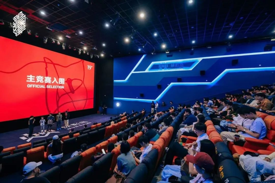 影城如何借助品牌资源，撬动“票房+流量”双提升