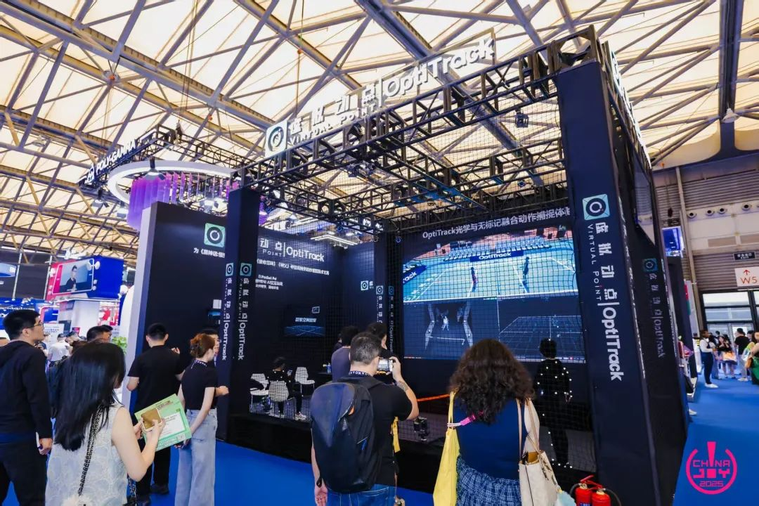 EVO视讯官方网站·虚拟动点闪耀ChinaJoy 2025丨新技术、新产品引爆虚实融合新纪元